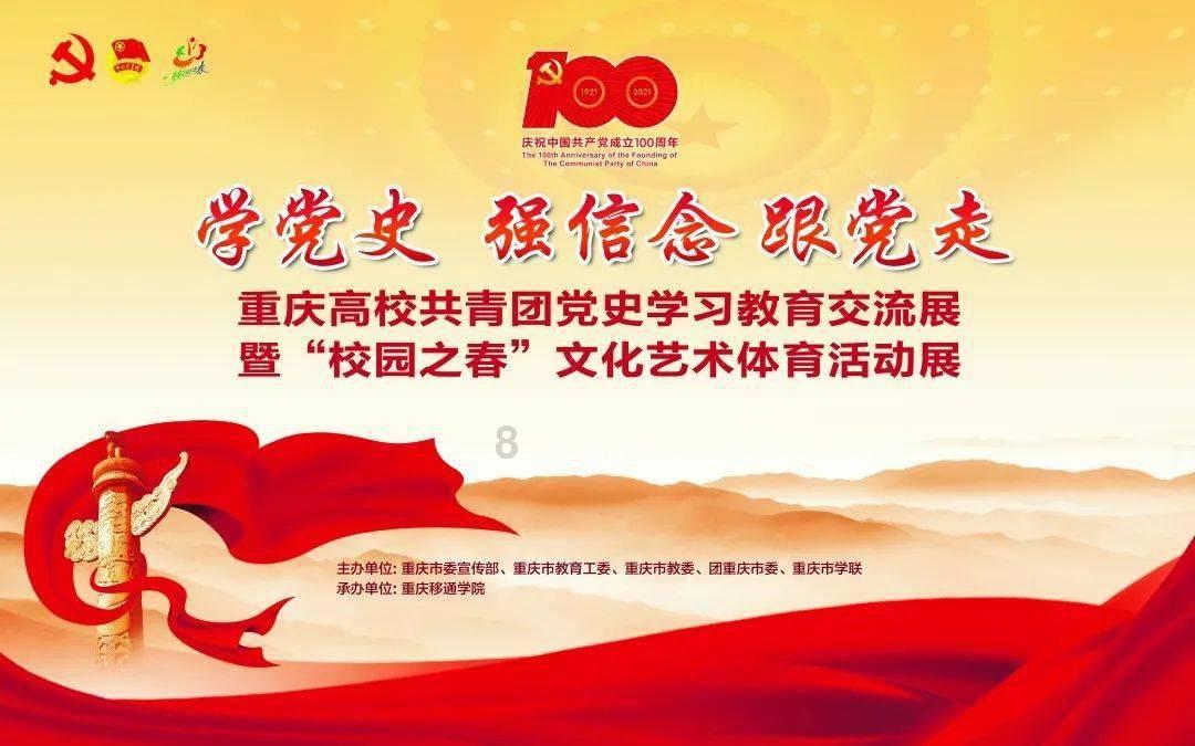 休闲钓鱼