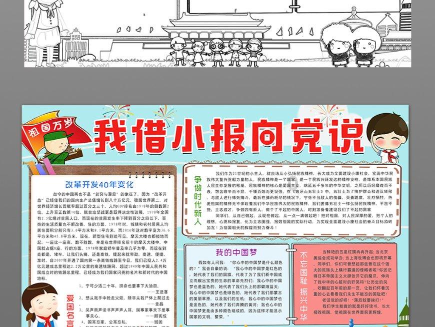 如何快速实现物流自动化?这里有你想知道的答案!