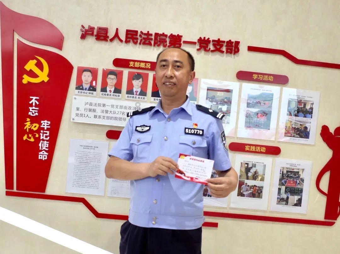 恐怖黎明